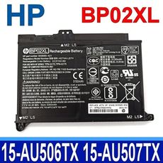 HP BP02XL 原廠電池 Pavilion 15-AU512TX 15-AU513TX