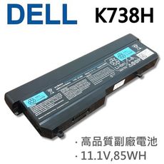 DELL 9芯 K738H 日系電芯 電池 VOSTRO 1310 1320 1510 1520