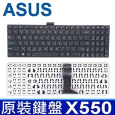 ASUS X550 全新 繁體中文 鍵盤 A550V F552V R510 W518 X550C華碩