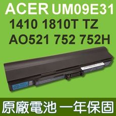 ACER UM09E31 原廠電池 Ferrari One 200 FO200 752 752H A