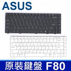 ASUS F80 中文鍵盤 X88 X88SE X88VD X88VF - 白色