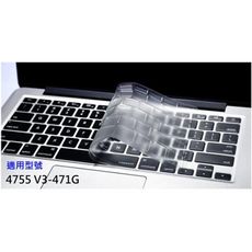 ACER E5-472G 鍵盤保護膜 V5-471 V5-473G E1-470G E5-411 M