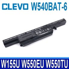 Clevo 藍天 W540BAT-6 原廠電池 W550SU2 W550TU W551SU1