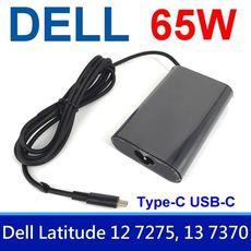 DELL 65W TYPE-C USB-C 橢圓 弧型 變壓器 Latitude 12 5280