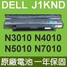 DELL J1KND 原廠電池 適用 N3010 N4010 N5010 N7010 13R 14R