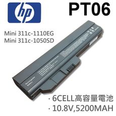 HP 6芯 PT06 日系電芯 電池 Mini 311c-1110EG Mini 311c-1050