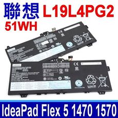 LENOVO 聯想 L19L4PG2 原廠電池 Flex 5-1470 1570