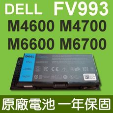 戴爾 DELL FV993 原廠電池 Mobile WorkStation M4600 M4700