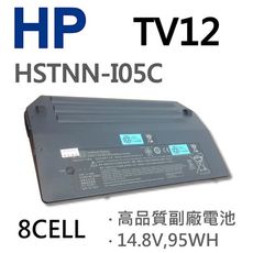 HP TV12 8芯 日系電芯 電池 HSTNN-I05C