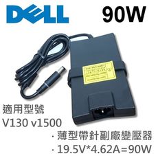 DELL 高品質 90W 新款超薄 變壓器 v3700 v3750 Notebook V130