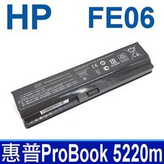 HP FE06 6芯 日系電芯 電池 HSTNN-Q85C HSTNN-UB1P HSTNN-UB1