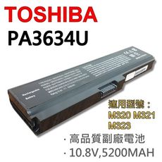 TOSHIBA PA3634U 6芯 日系電芯 電池