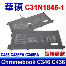 華碩 ASUS C31N1845-1 電池 ChromebookFlip C346FA C436