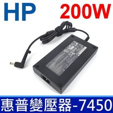 惠普 HP 200W 高品質 變壓器 8570W ZBOOK 15，15 G2，17 300-102