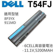 DELL 6芯 日系電芯 T54FJ 電池 312-1311 451-11694 8P3YX