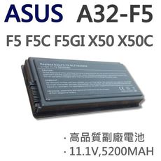 ASUS 華碩 A32-F5 6芯 日系電芯 電池 F5 F5C F5Gi F5GL F5M F5N