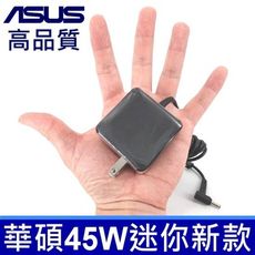 華碩 新款迷你 45W 變壓器 原廠規格19V 2.37A小接口 孔徑：4.0*1.35mm充電器