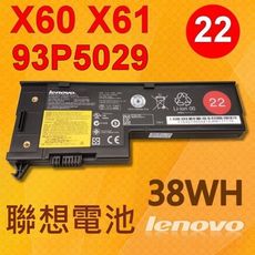 聯想 LENOVO 原廠電池 X60 X61 22 93P5029 93P5030 92P1167