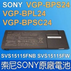 SONY VGP-BPS24 原廠電池 SVS13 SVS15 SVS131B12P