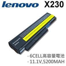 LENOVO 6芯 X230 日系電芯 電池 X220 X220i X220s X230I x230