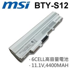 BTY-S12 日系電芯 電池 LG X110 XD110 X-110 E1210 W1210