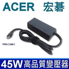 45W 高品質 TYPE-C USB-C 變壓器 SWIFT 7 SF713 SF713-51 AC