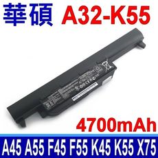 ASUS 華碩 A32-K55 電池 F45V F45VD F55 F55A F55C F55U