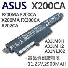 ASUS 華碩 X200CA 3芯 日系電芯 電池 A31N1302 F200CA FX200CA