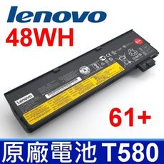 聯想 LENOVO T580 61+ 6芯 原廠電池 48WH Thinkpad T470 T570