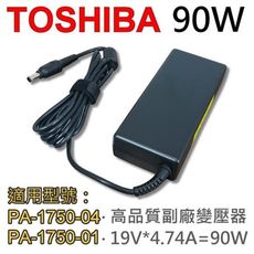 TOSHIBA 高品質 90W 變壓器 Toshiba = ADP-75SB AB