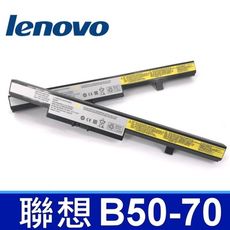 LENOVO B50-70 高品質 電池 L13S4A01 L12L4E55 L12S4E55 L1