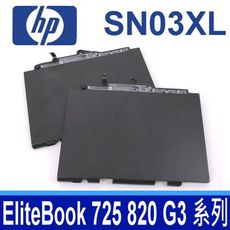 HP SN03XL 3芯 原廠電池 EliteBook 725 G3 EliteBook 820 G