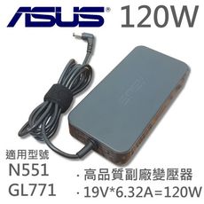 ASUS 華碩 高品質 120W 新款薄型 變壓器 K501LX N46JV N751JM N551