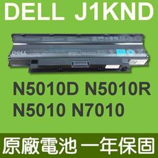 DELL J1KND 原廠電池 適用 N4040 N4050 N4110 N4120 N5010D