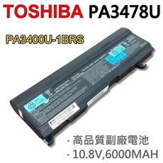 TOSHIBA PA3478U 9芯 日系電芯 電池