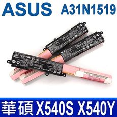 ASUS A31N1519 3芯 原廠電池 X540SA X540SC X540YA R540L