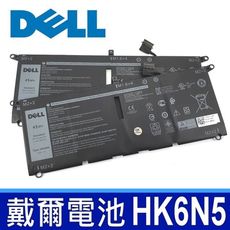 DELL HK6N5 4芯 原廠電池 Vostro 5390 電壓 7.6V 容量 5618mAh