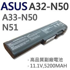 ASUS 華碩 A32-N50 6芯 日系電芯 電池 N50 N50VC N50VN N50VC N