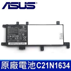 ASUS 華碩 C21N1634 原廠電池 Vivobook15 X542UF X542UR