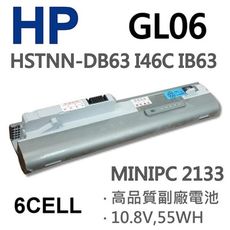 HP GL06 6芯 日系電芯 電池 484783-001 464120-141