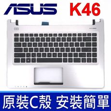 ASUS K46 銀色 C殼 繁體中文 鍵盤A46 S46 A46C K46C S46C A46CB