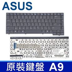 ASUS A9 中文鍵盤 A3 A3V A3E A3N A3000 A3000G A3000L A3