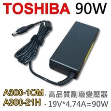 TOSHIBA 高品質 90W 變壓器 Toshiba Satellite A300-1MC