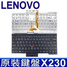 LENOVO X230 繁體中文 筆電 鍵盤 T530I X230i X230T W530