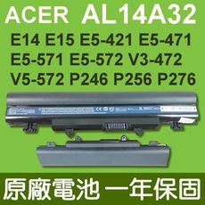 ACER AL14A32宏碁 原廠電池 e5-411 e5-471g e5-511 e5-511g