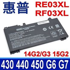 HP 惠普 RE03XL RF03XL 原廠規格 電池 430G6 440G6 450G6