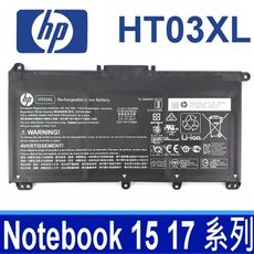 HP HT03XL 原廠電池 Pavilion 15 15G 15T 系列 240 245 246