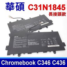 華碩 ASUS C31N1845 電池 ChromebookFlip C346FA C436