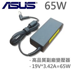 高品質 65W 變壓器 K43BV K43BY K43E K43U K450c K450j K45A