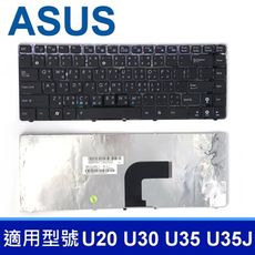 ASUS A42 橫排 全新 繁體 中文鍵盤 AUL30A U35 U35J U45 U45J UL